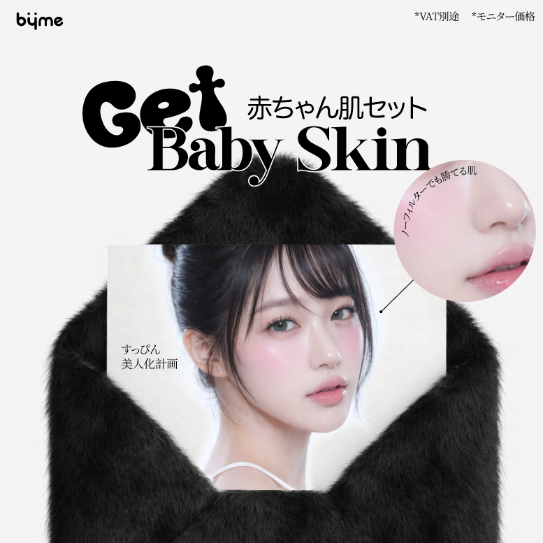 PC디자인