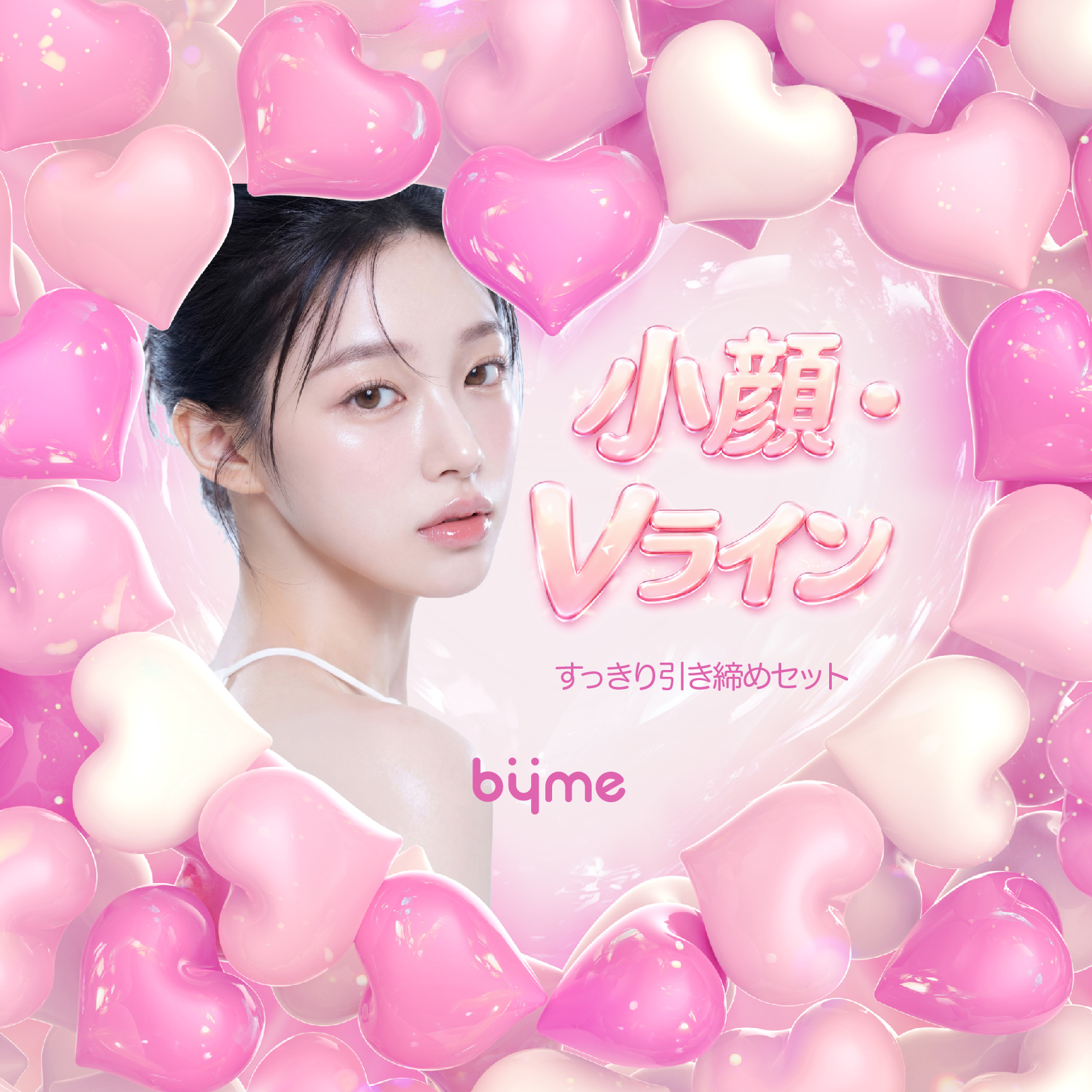 PC디자인