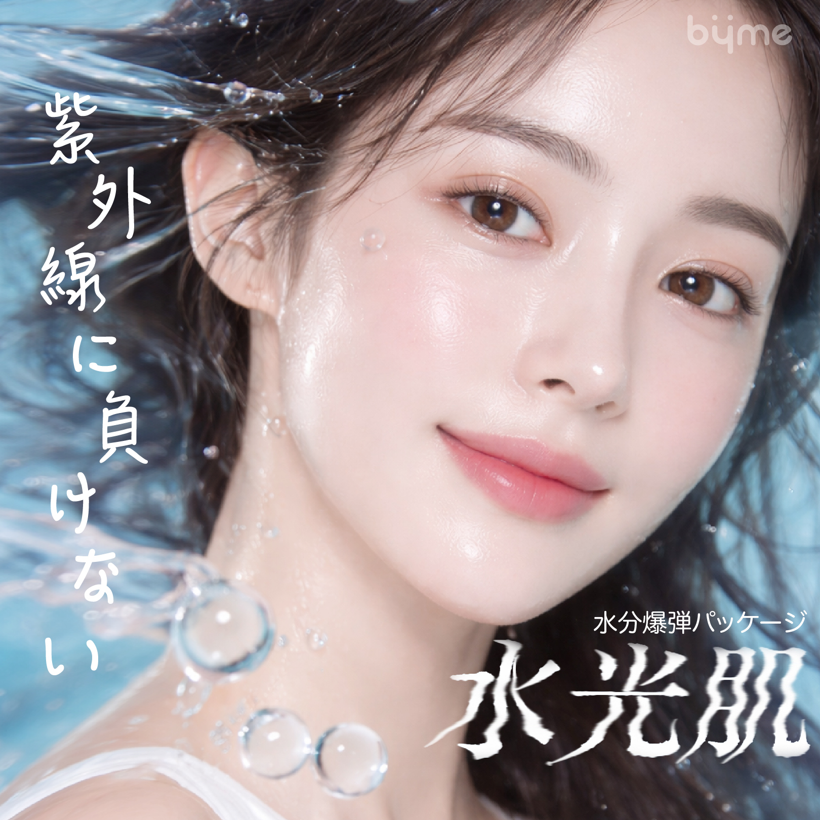 PC디자인