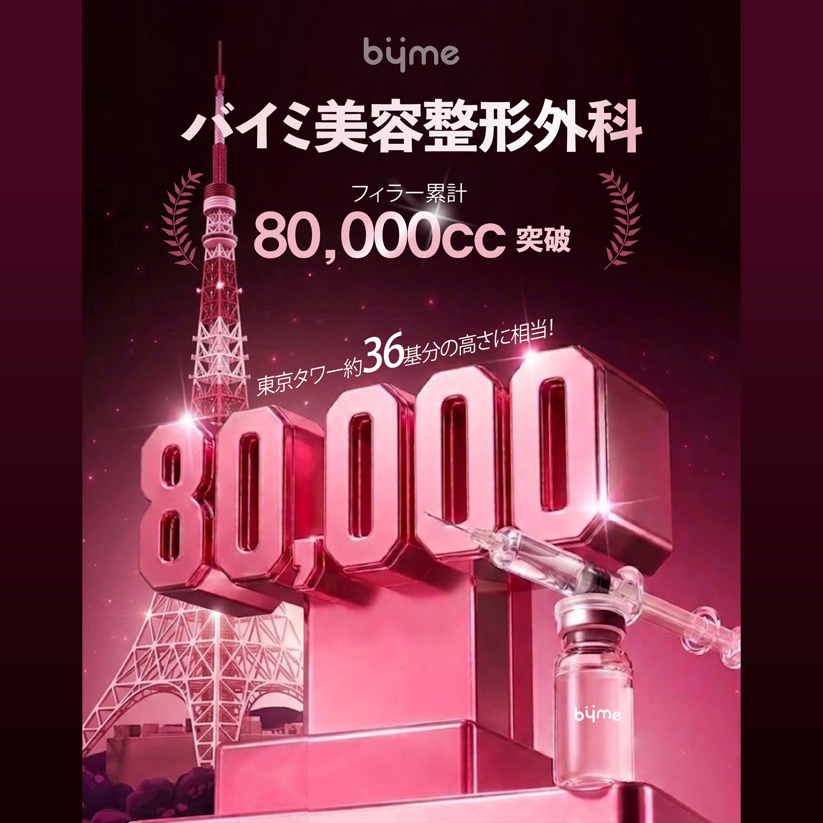 PC디자인