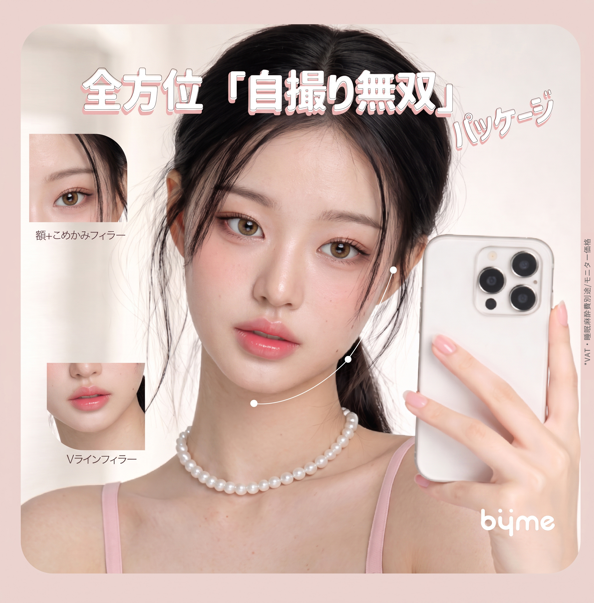 PC디자인