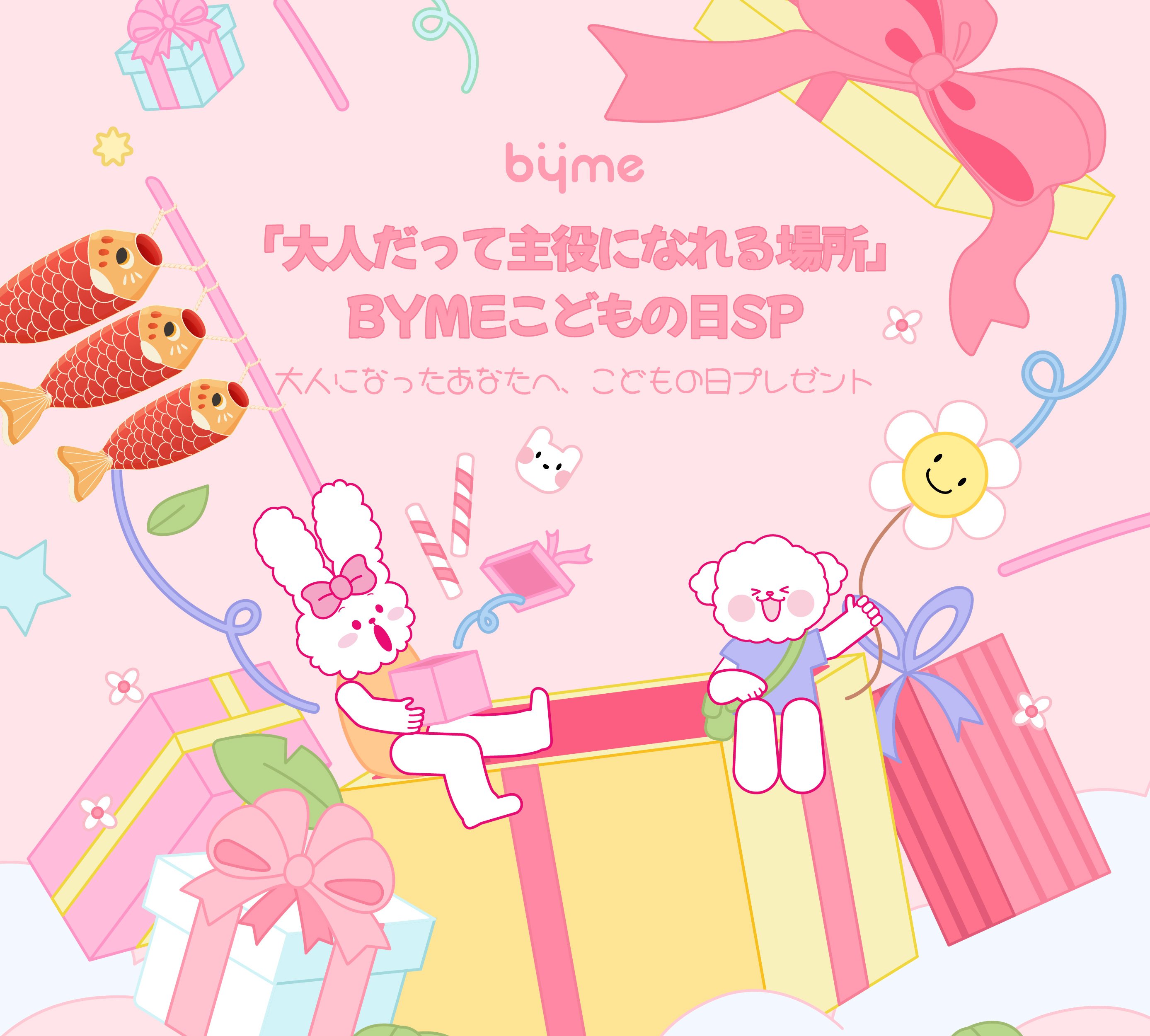 PC디자인