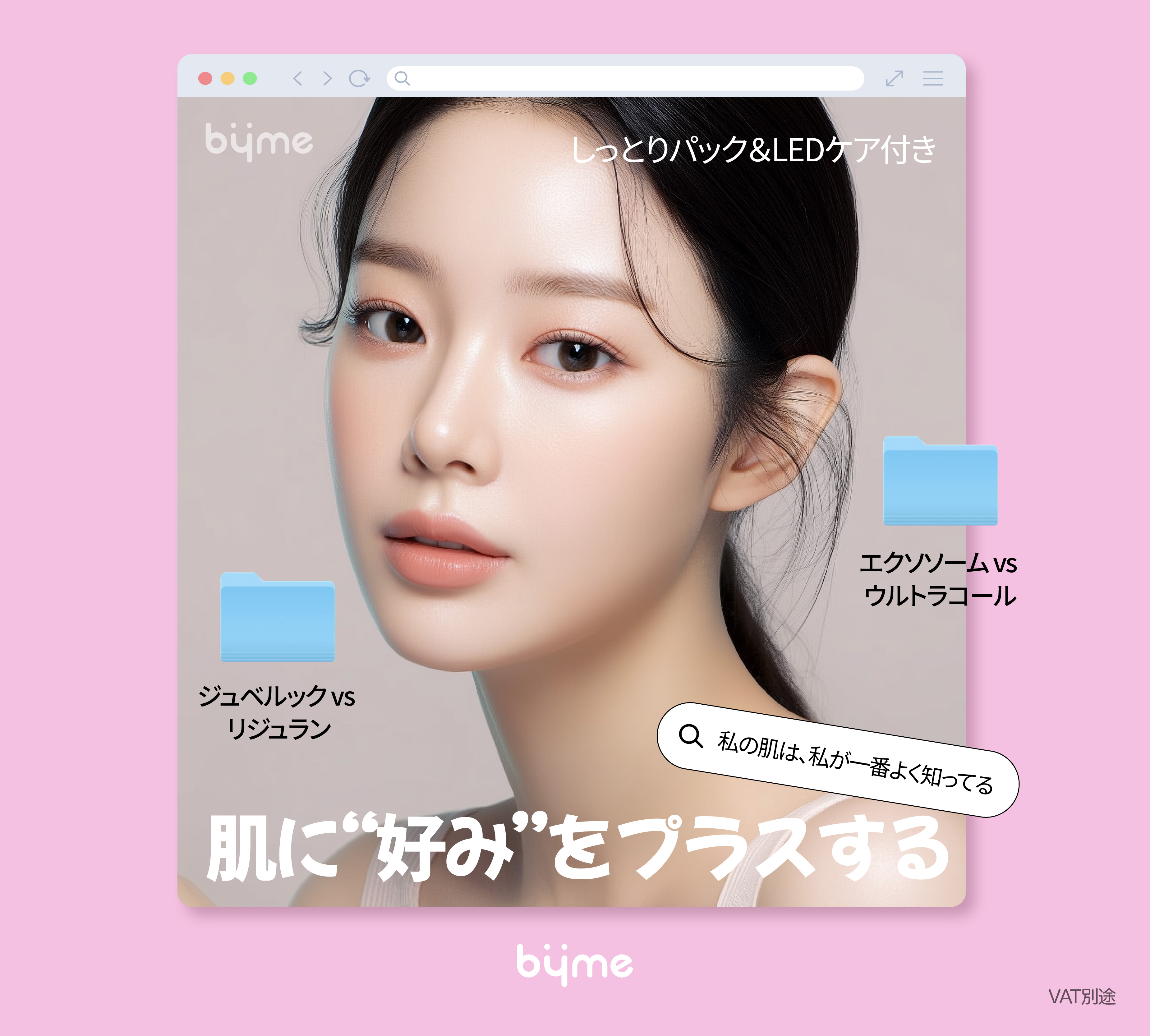 PC디자인