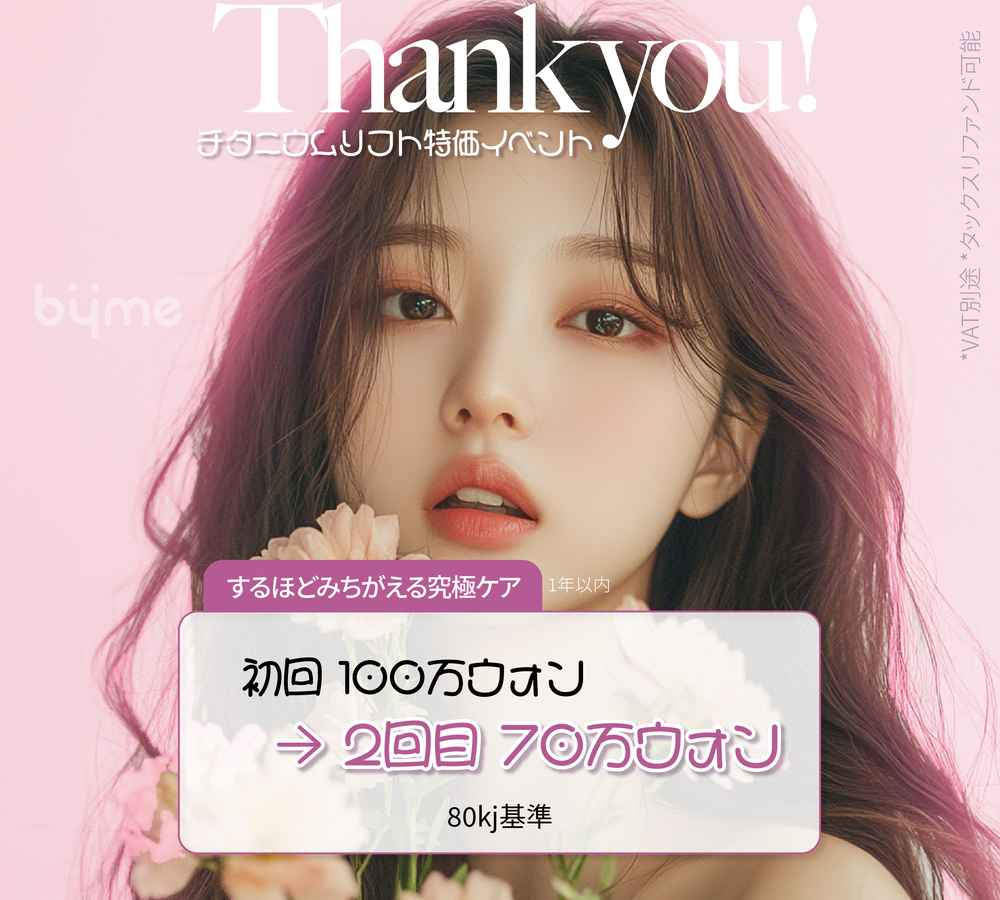 PC디자인