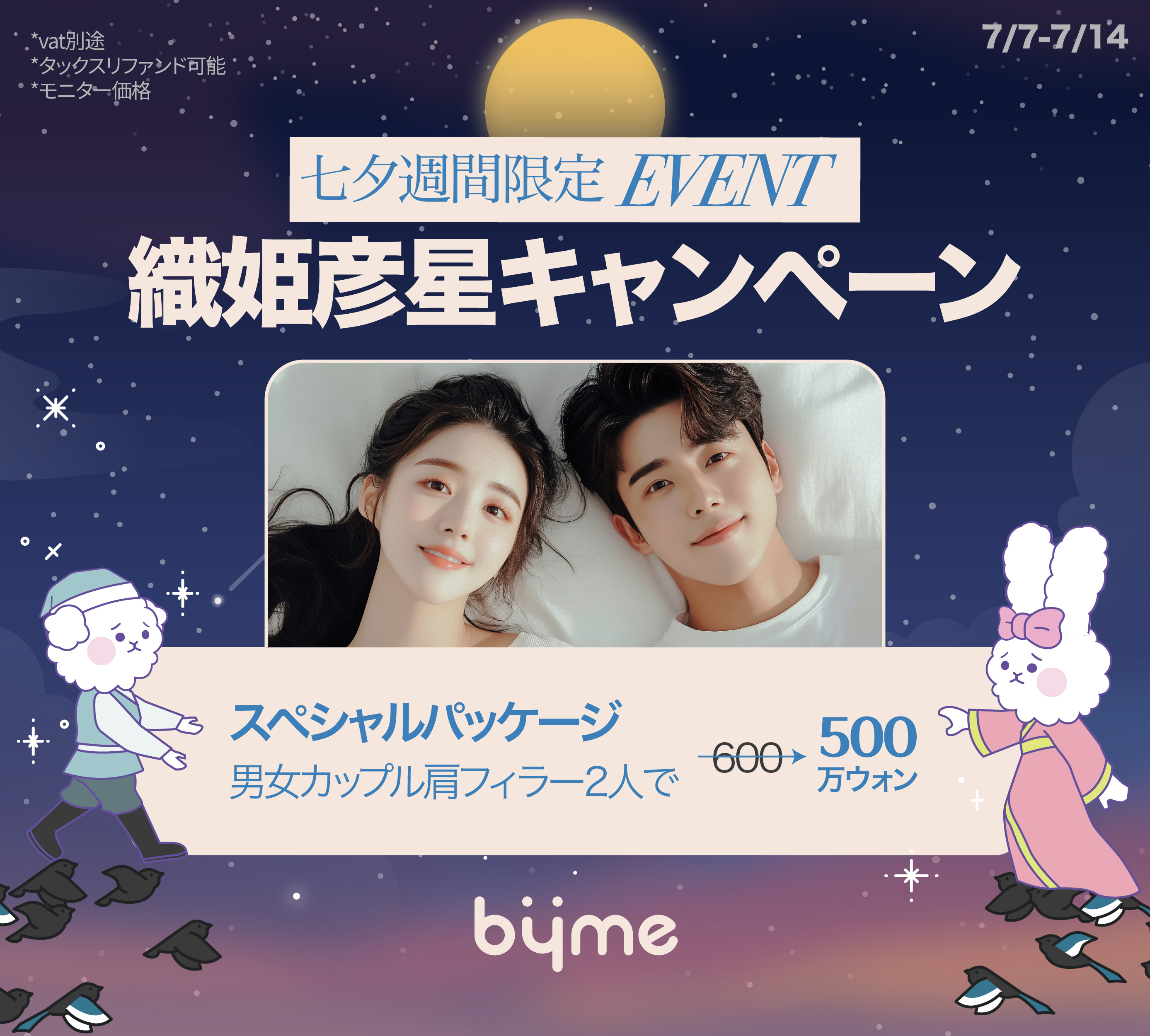 PC디자인