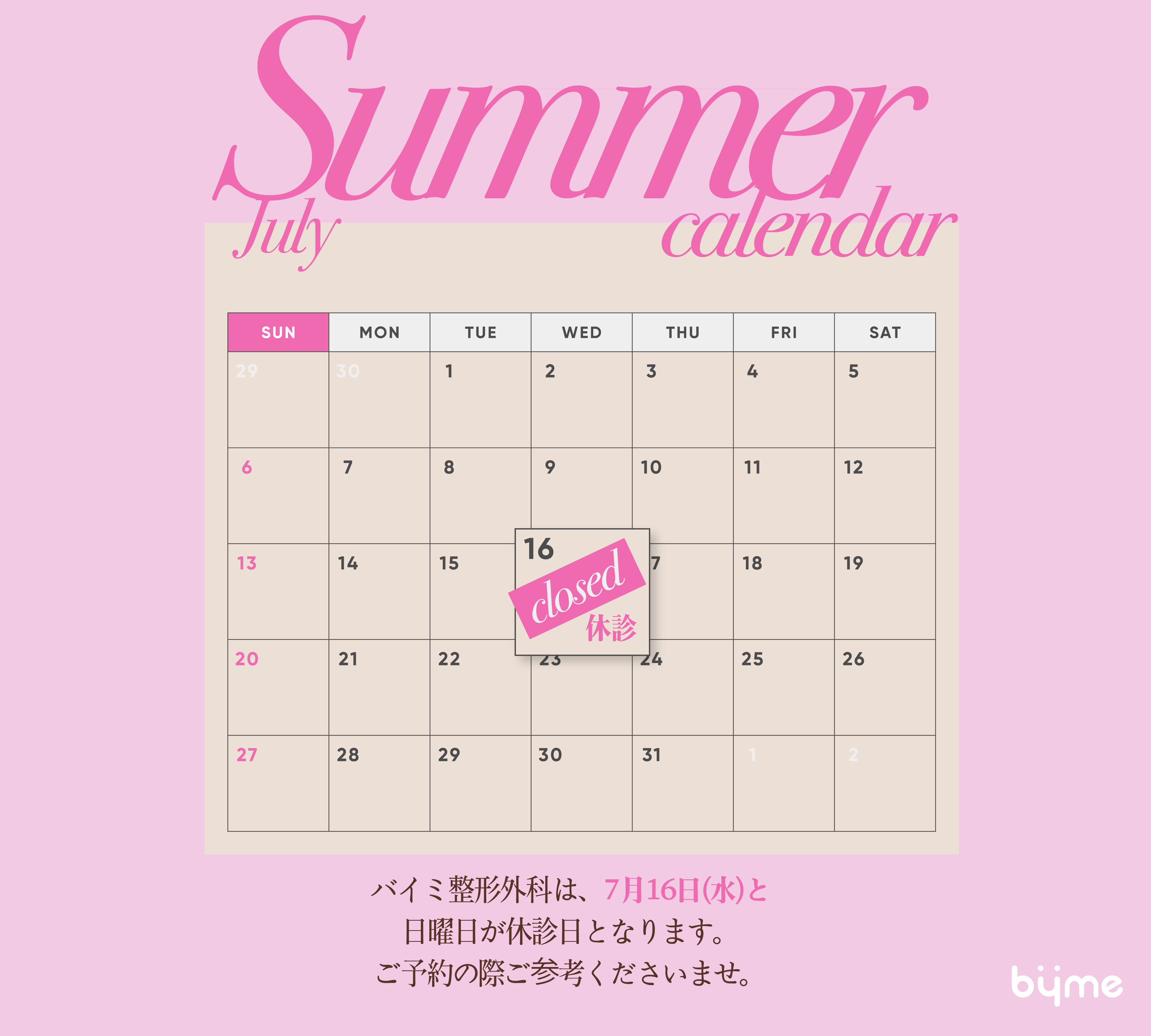 PC디자인