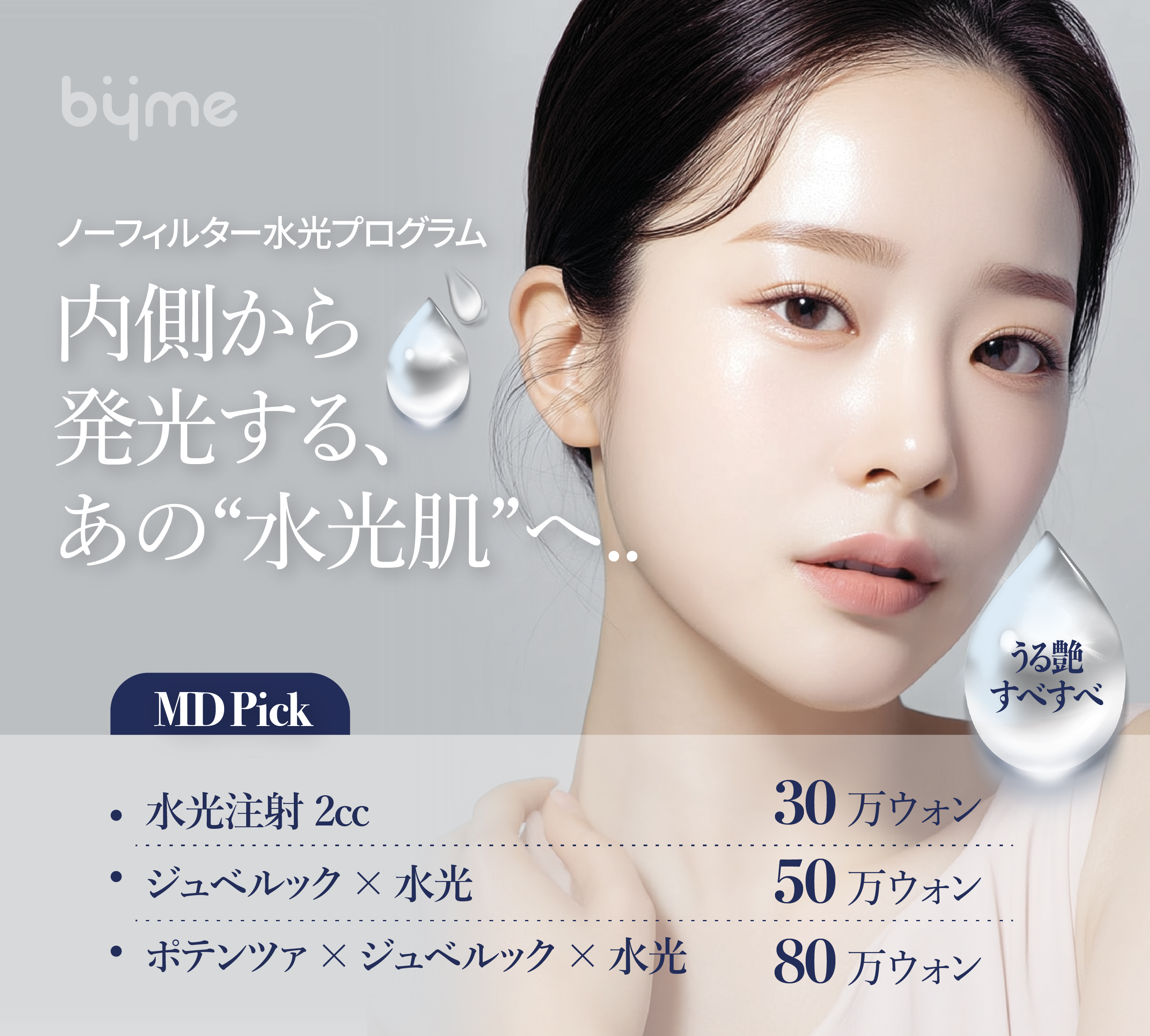 PC디자인