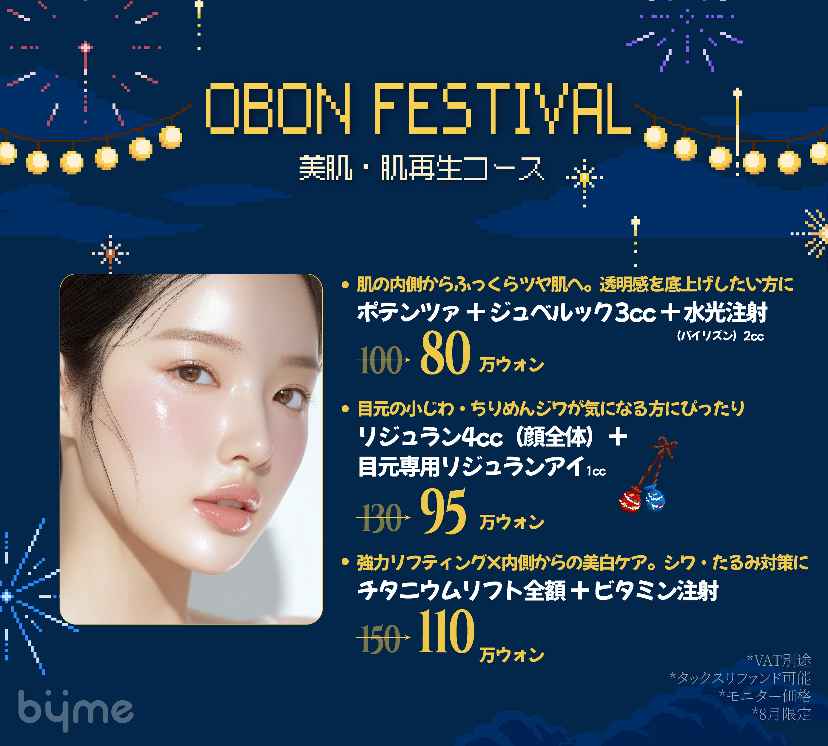 PC디자인