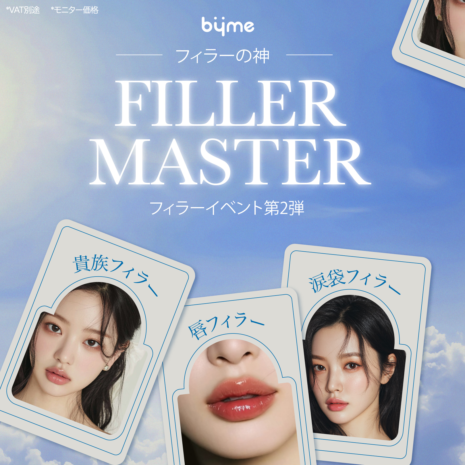 PC디자인