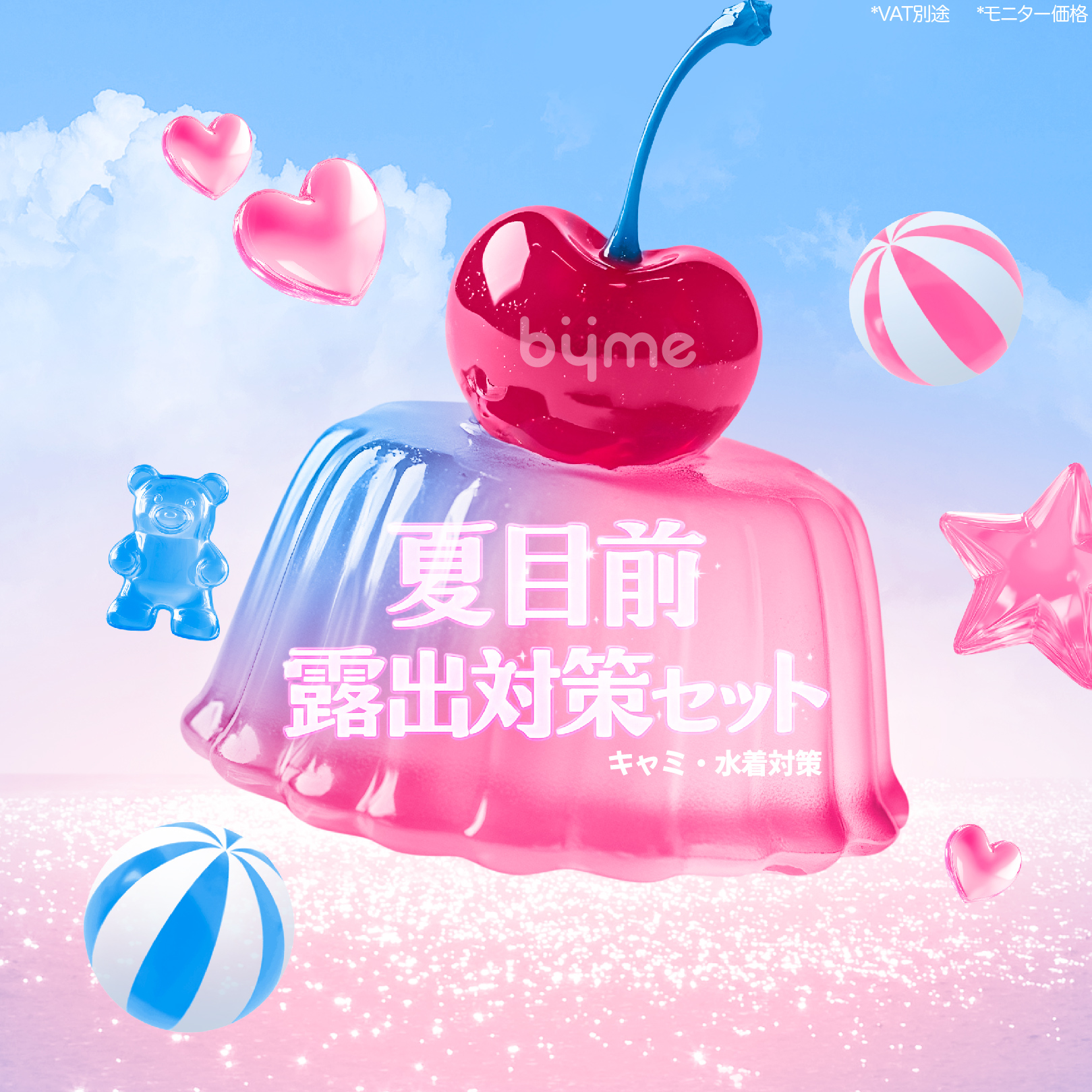 PC디자인
