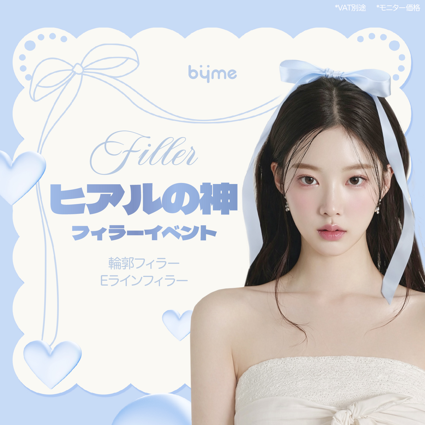 PC디자인