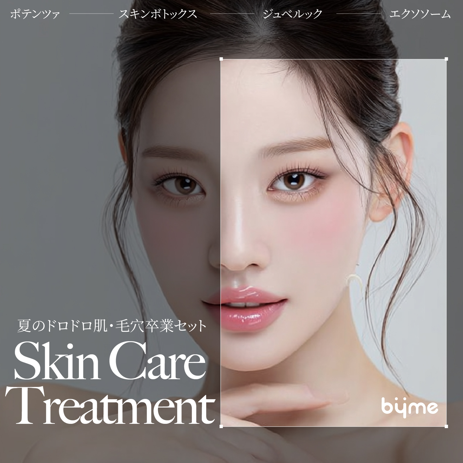 PC디자인