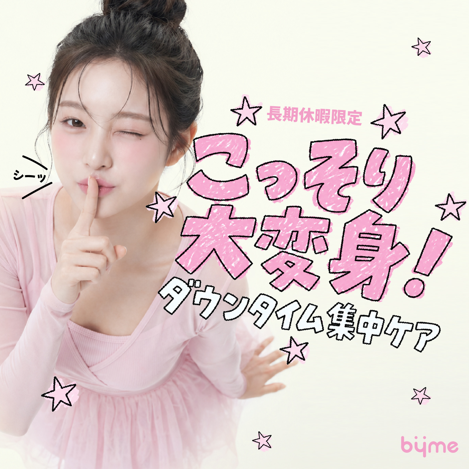 PC디자인