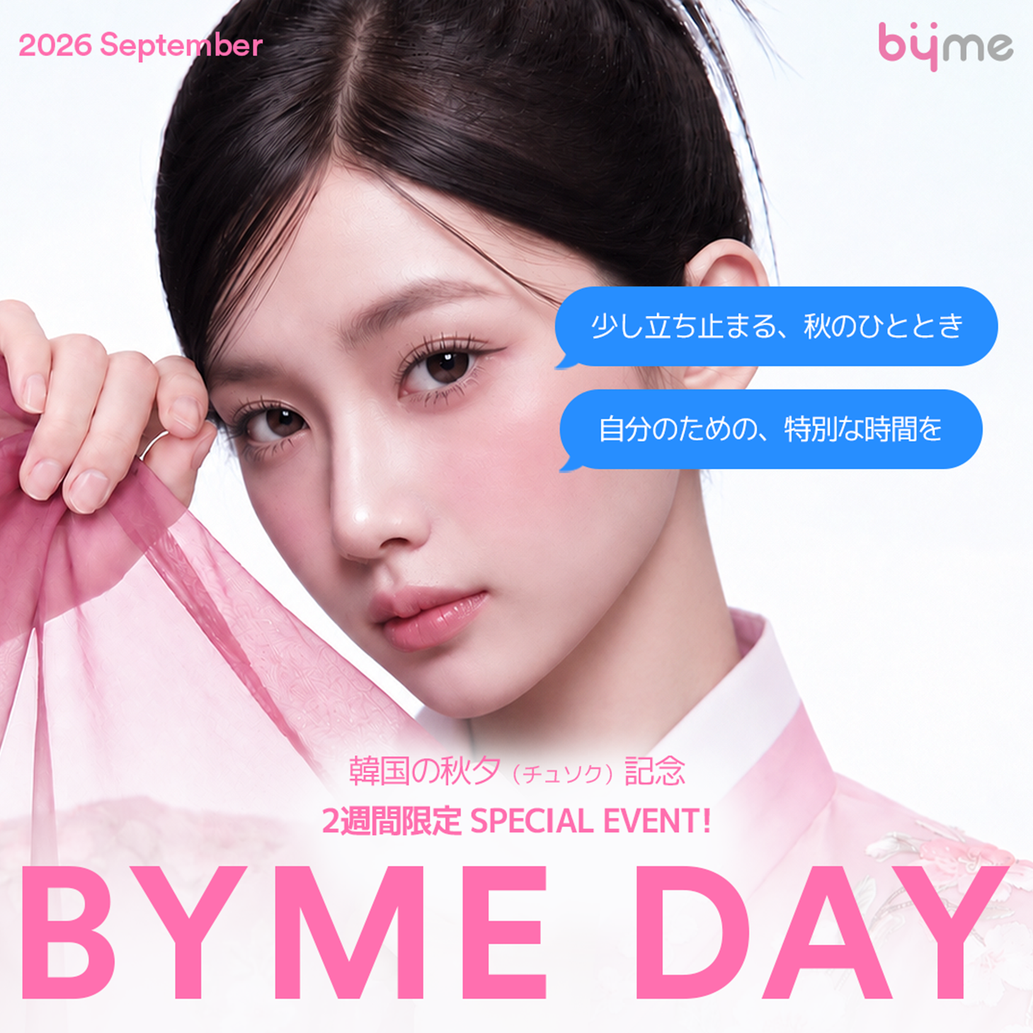 PC디자인