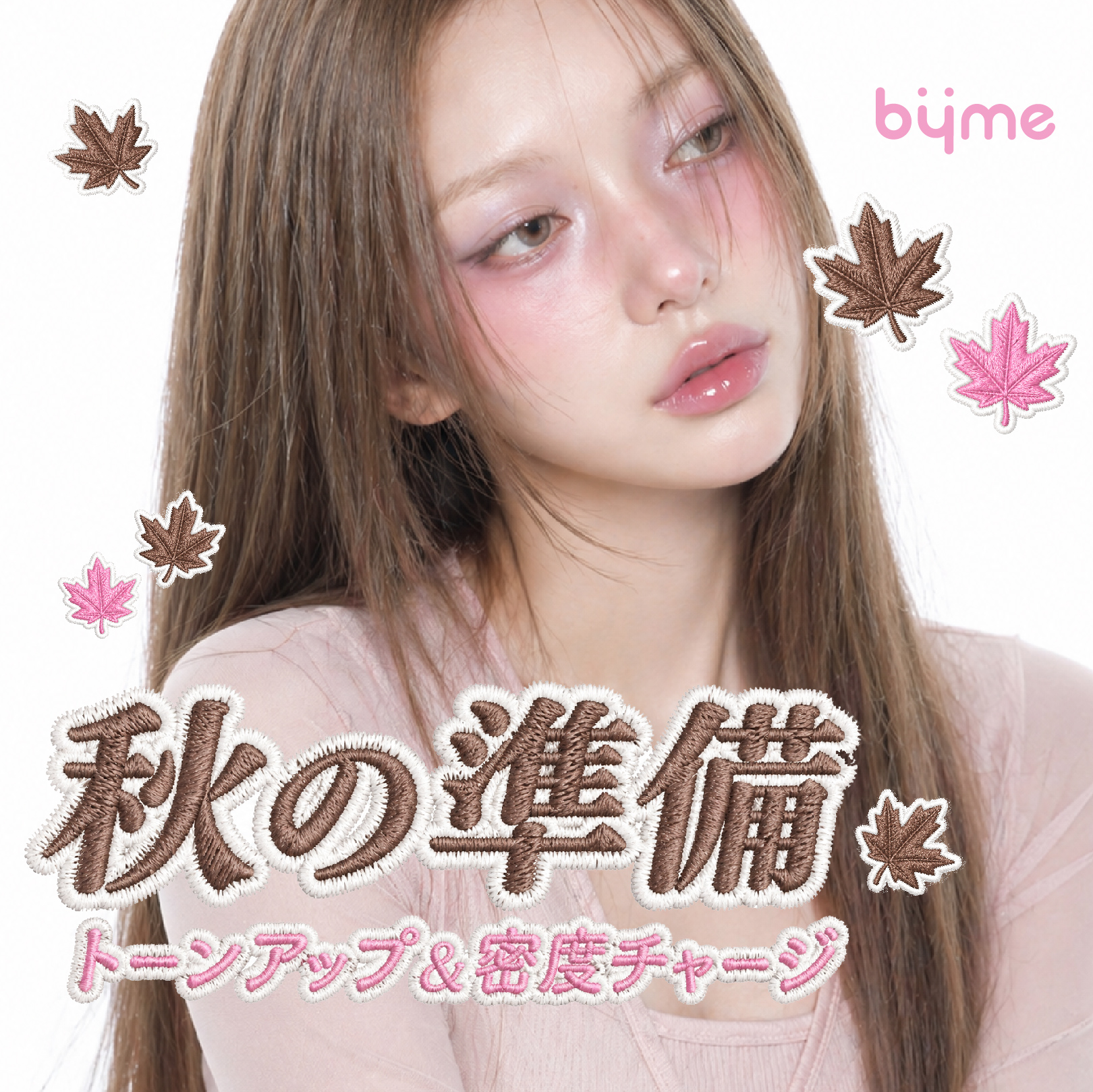 PC디자인