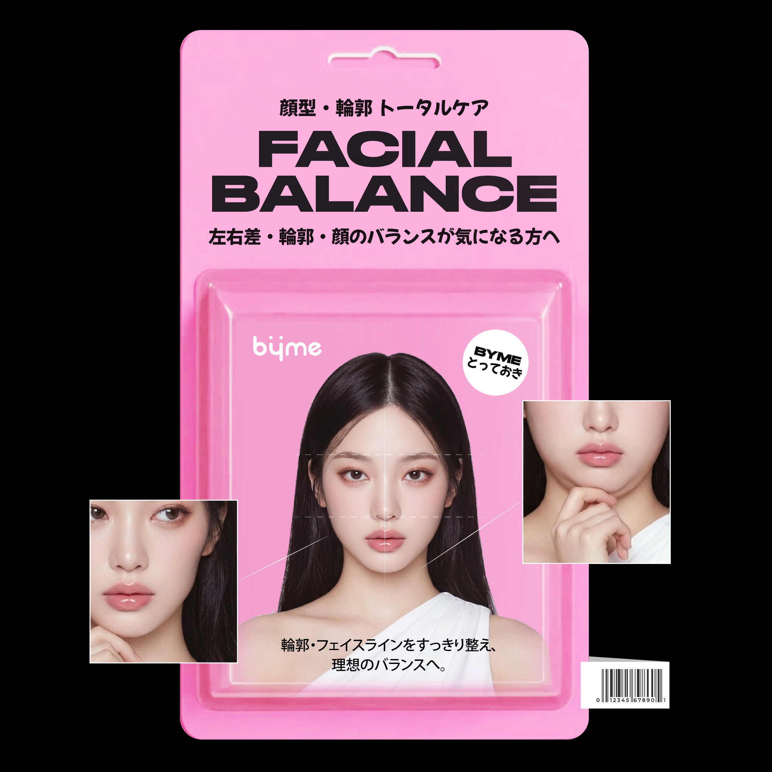 PC디자인