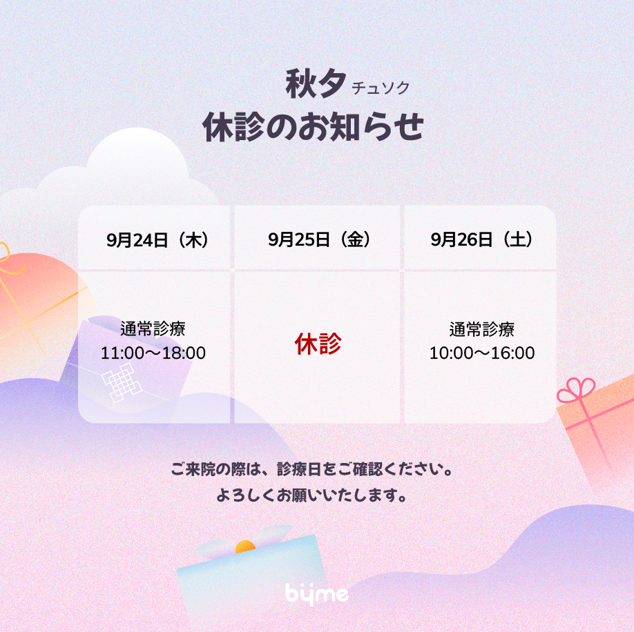 PC디자인