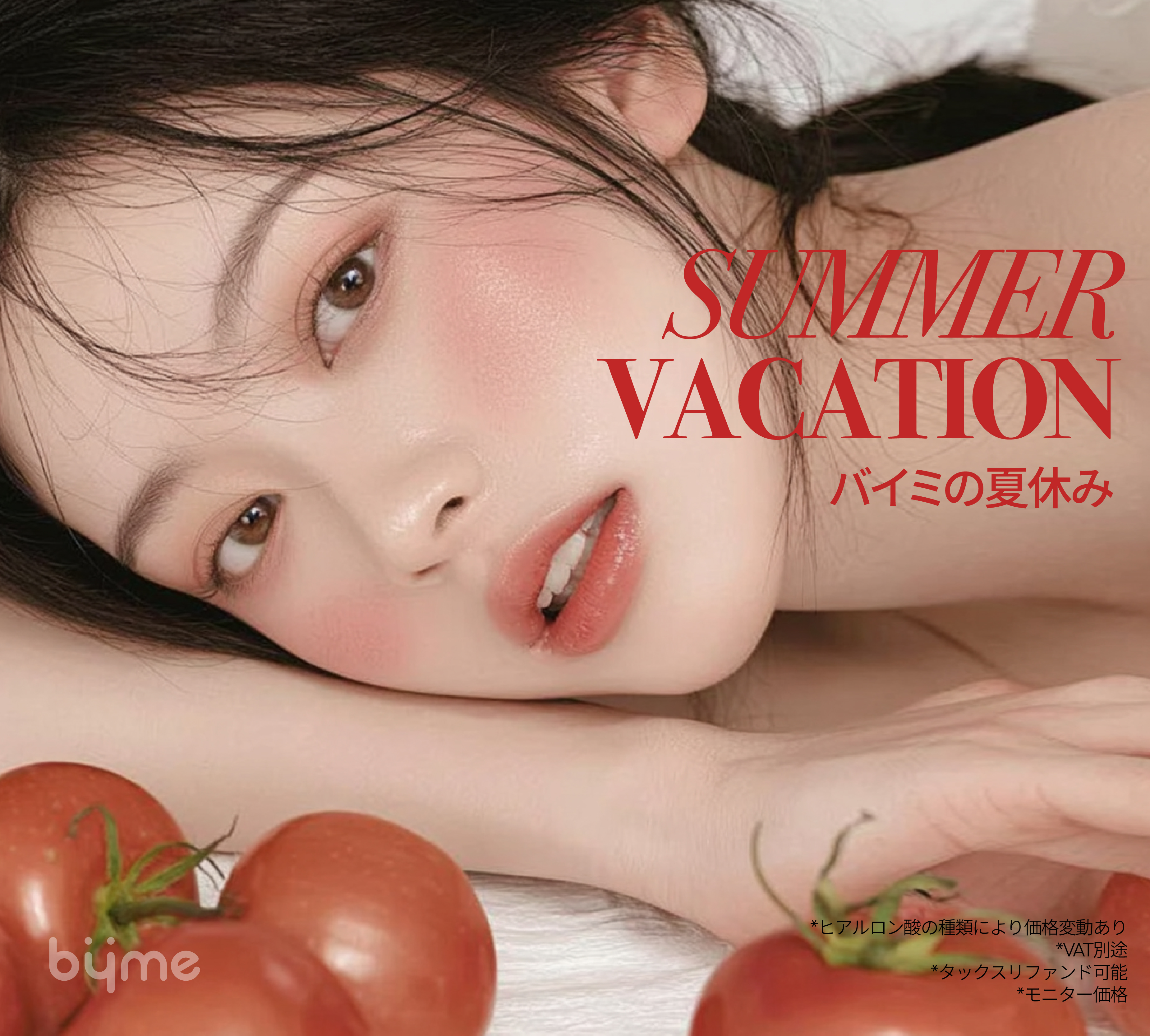 PC디자인
