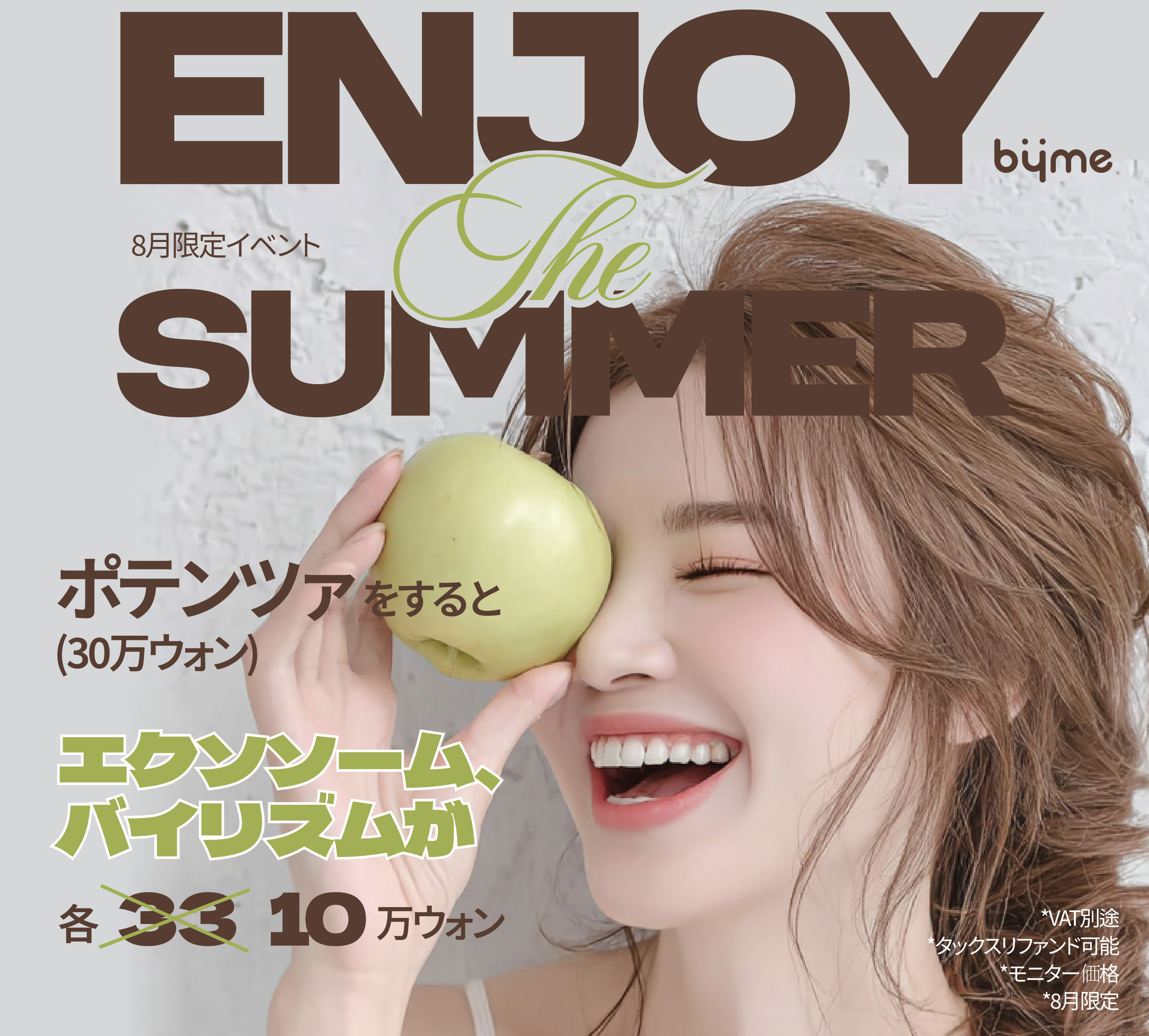PC디자인