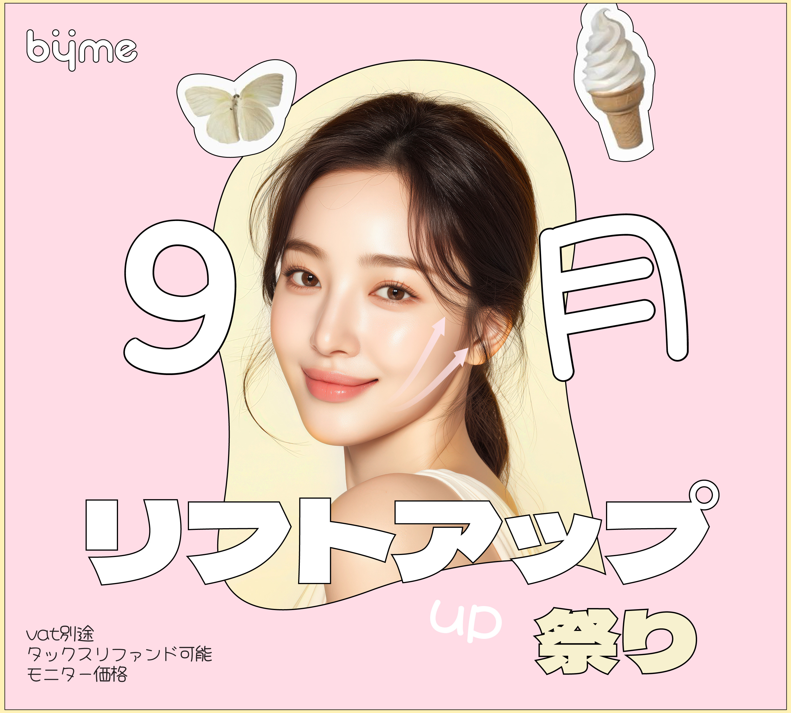 PC디자인